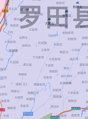 黄冈市地图1.15m新款高清折叠版家用办公室书房装饰画墙贴现货