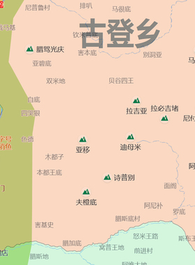 泸水市地图1.15m办公室书房装饰画怒江傈僳族自治州区域路线划分