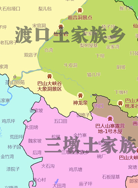 宣汉县地图1.15m折叠版达州市新款2026办公装饰画客厅背景墙贴