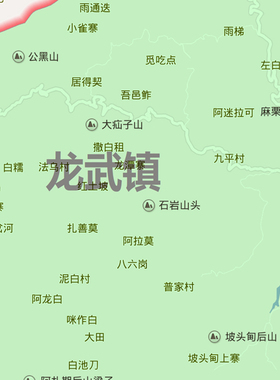 石屏县1.15m办公室装饰画云南省红河哈尼族彝族自治州新款墙贴