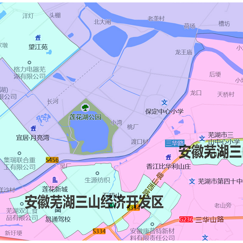 三山区地图1.15m芜湖市折叠版壁画墙贴办公室贴画客厅书房装饰画-图1