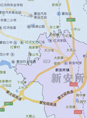 蒙自市地图1.15m折叠版红河哈尼族彝族自治州会议办公室装饰画
