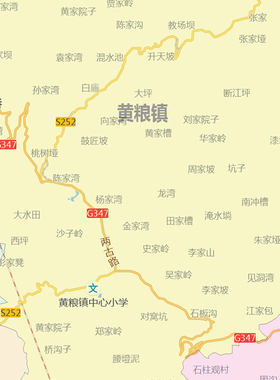 兴山县地图1.15m办公室书房装饰画宜昌市区域路线划分高清折叠版