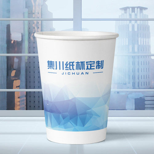 【看样】所有尺寸纸杯看样，每个ID限1单多拍不发 - 图2