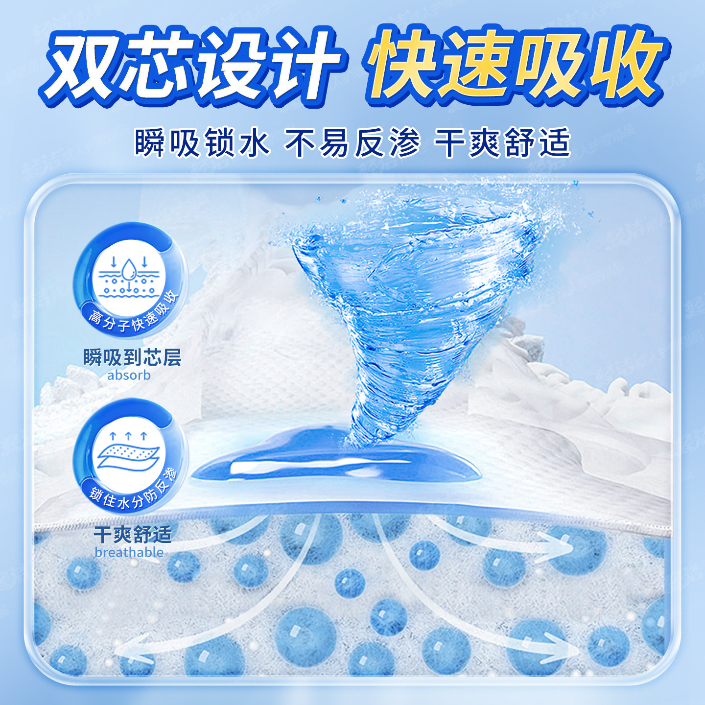 轻洁成人纸尿裤老人用尿不湿老年人尿布湿女男专用粘贴式非拉拉裤,淘宝优惠券,粉丝福利购,淘宝优惠卷