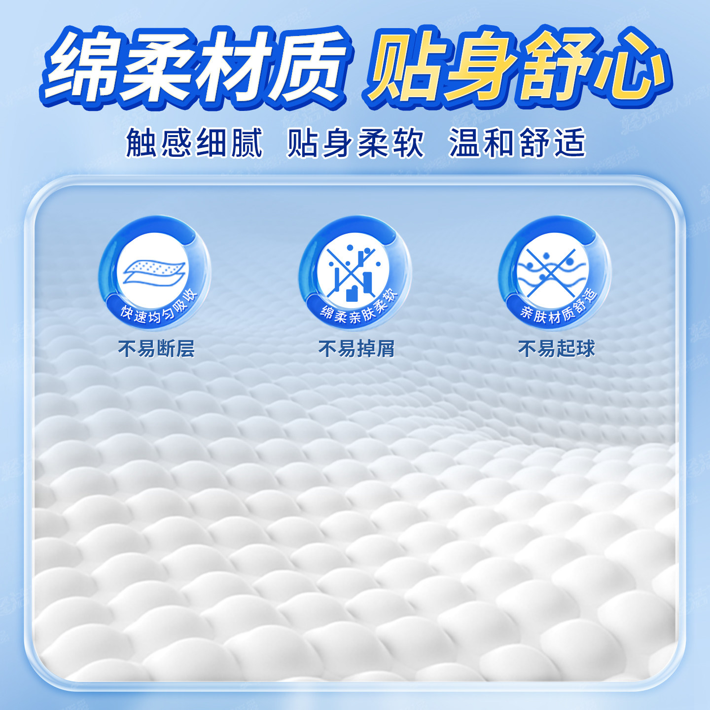 轻洁成人纸尿裤老人用尿不湿老年人尿布湿女男专用粘贴式非拉拉裤,淘宝优惠券,粉丝福利购,淘宝优惠卷