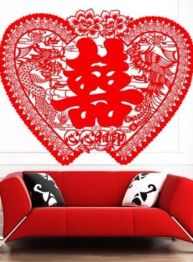 婚庆喜字，中国剪纸艺术 结婚用品