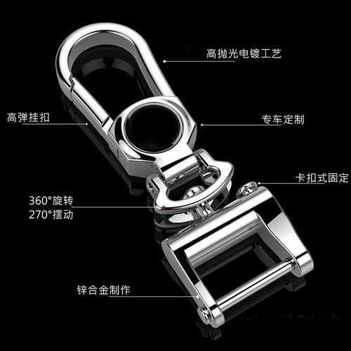 高档奥迪汽车钥匙包2018款a6l真皮a4l套18A3男女q3壳q5扣q7 A1 A - 图3