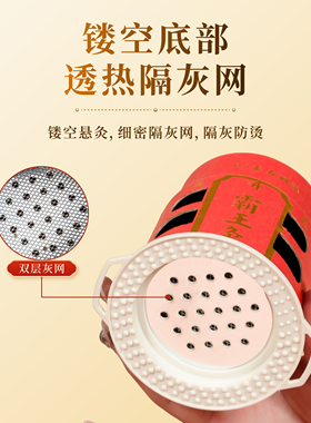 霸王灸悬灸筒新型艾灸器具艾灸罐