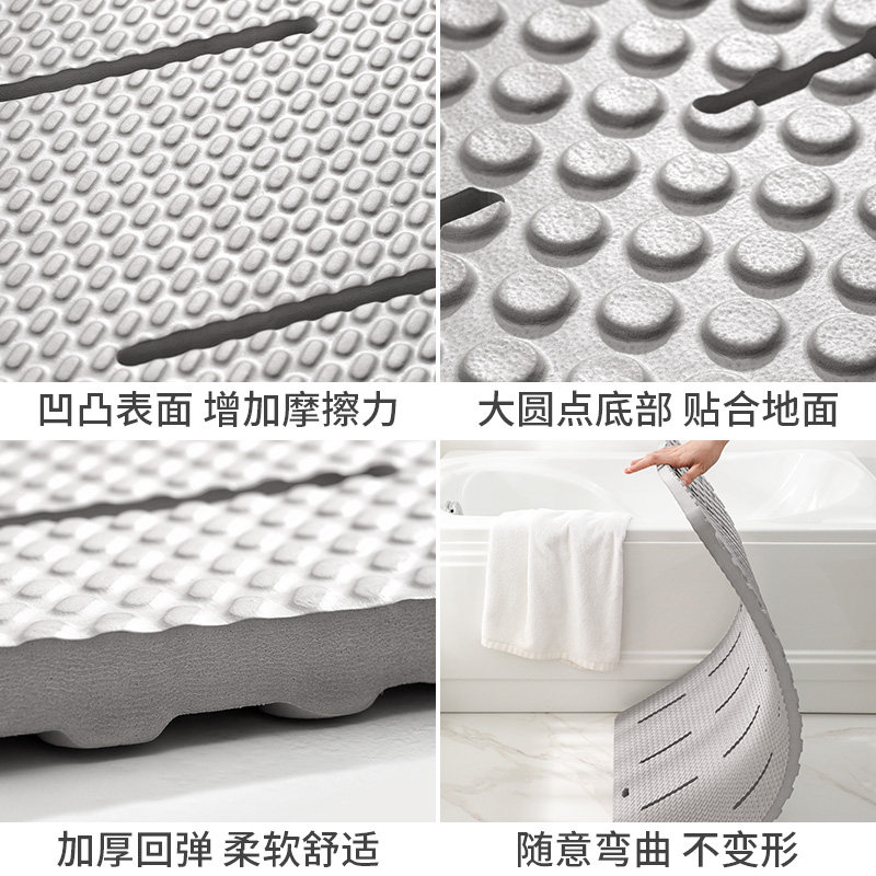 浴室“魔毯 防滑不冰脚大江浴室垫脚感舒适不沾毛发拉扯不易变形,淘宝优惠券,粉丝福利购,淘宝优惠卷