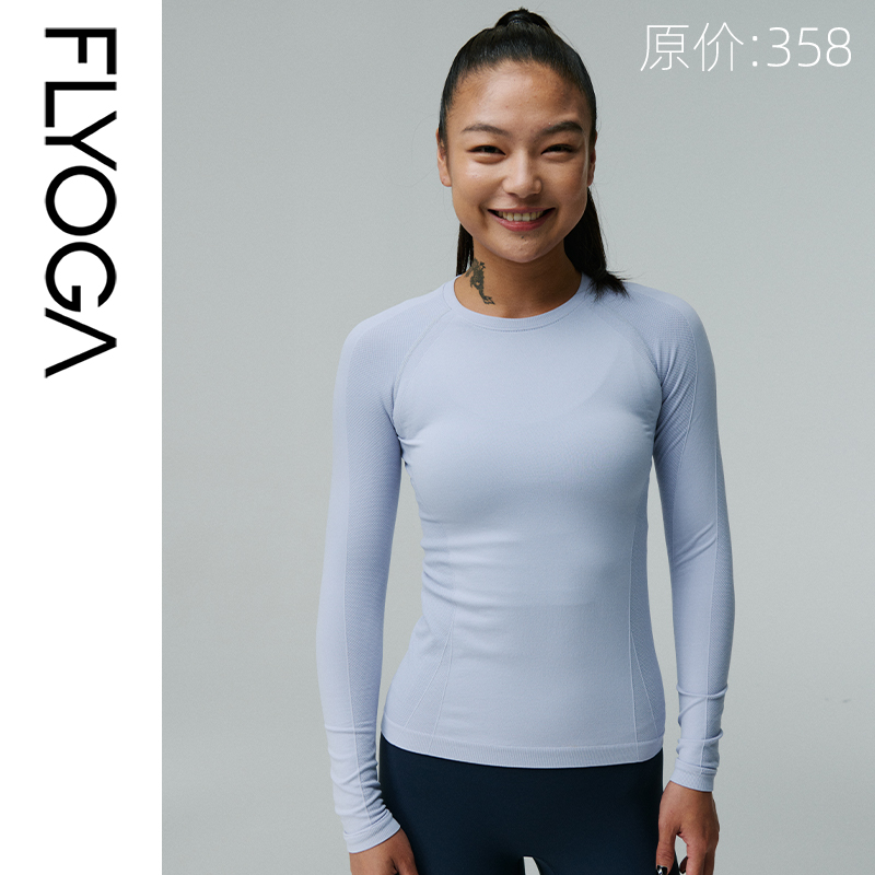 FLYOGA飞蓝瑜伽服女上衣专业运动t恤长袖跑步健身服秋冬长袖33401 - 图1