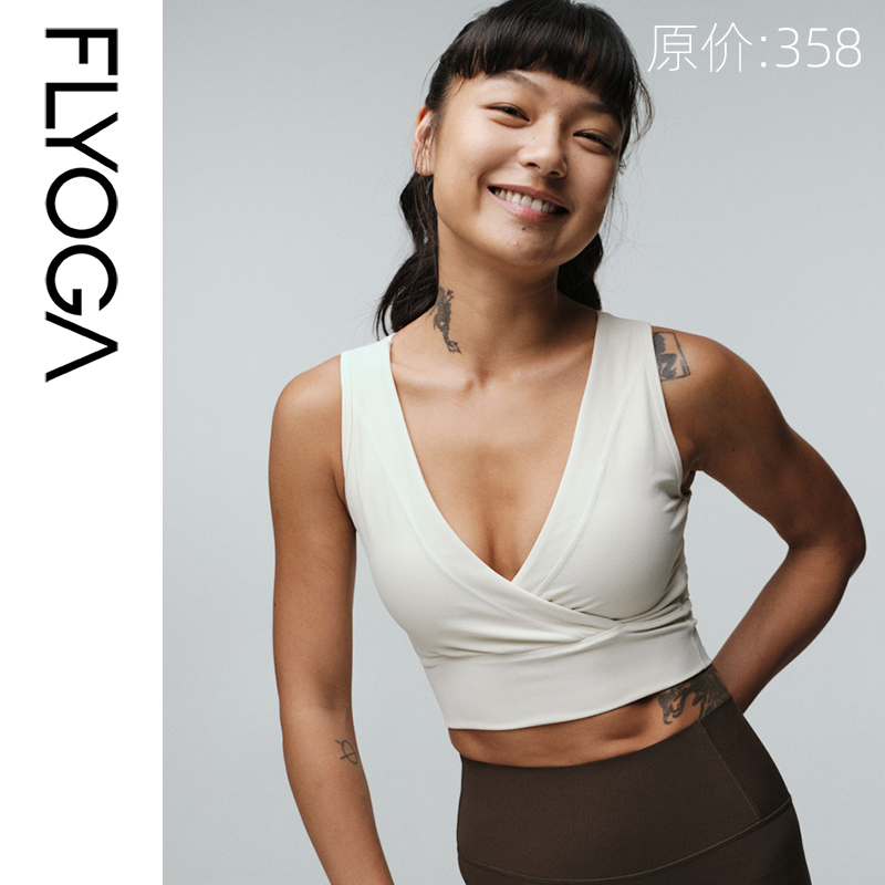 FLYOGA飞蓝瑜伽螺纹运动背心一体杯深V美背设计聚拢健身服31136 - 图0