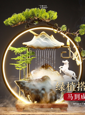 【高档】流水摆件大气装饰礼品