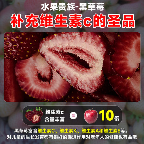 黑珍珠草莓苗秧盆栽四季结果食用奶油草梅苗特大号室内阳台绿植物 - 图2