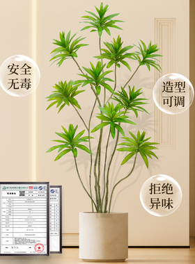 仿真绿植百合竹客厅盆栽室内大型落地造景高级仿生植物装饰花摆件
