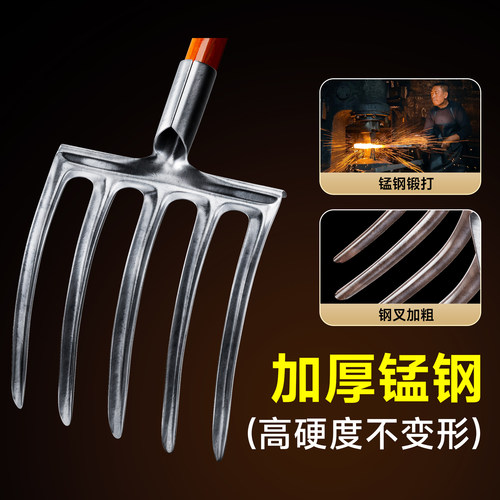 德国农用翻地松土神器锰钢钢叉农具耙子挖土开荒工具铁叉子挖地菜 - 图2