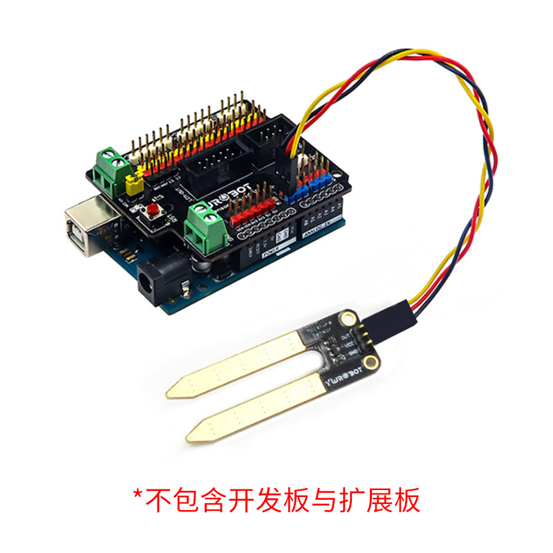 【YwRobot】适用于Arduino MoistureSensor土壤湿度检测传感器 - 图2