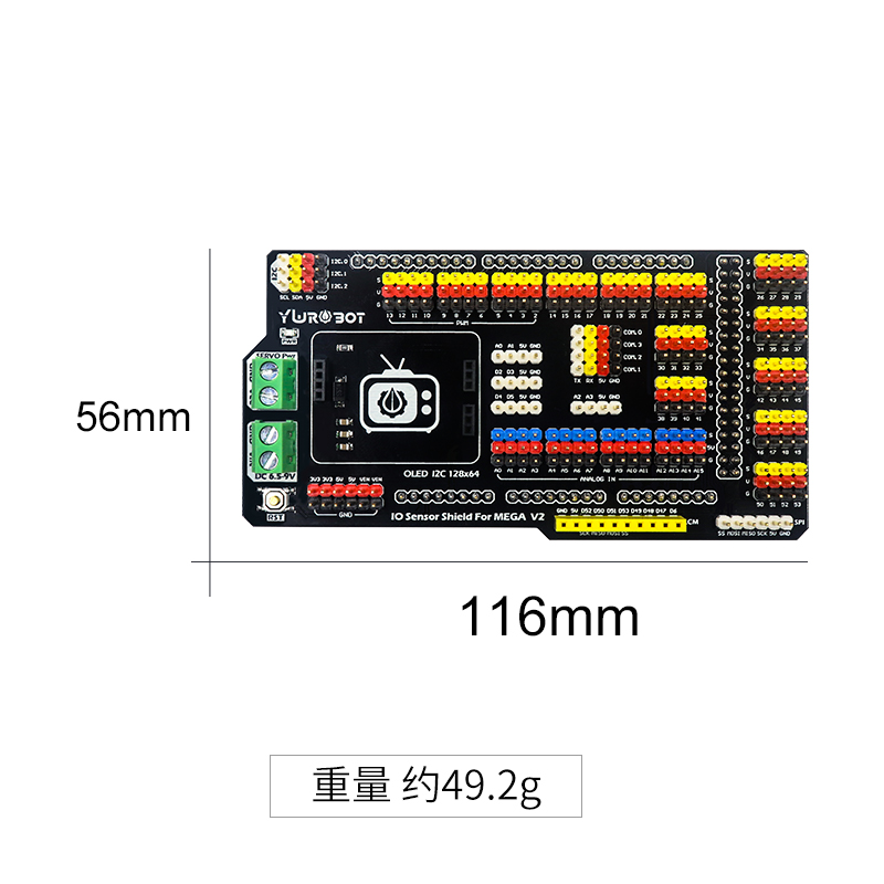 【YwRobot】适用于Arduino扩展板 模块IO接口板 Mega2560 V2 - 图0