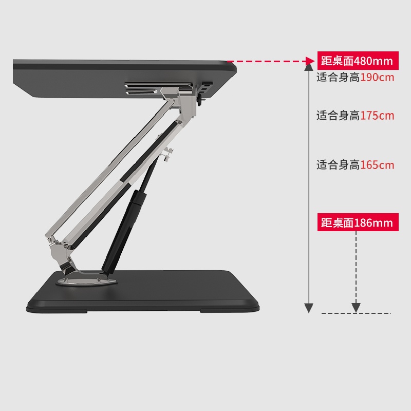 Frankwood站立式升降办公桌可折叠笔记本台式桌上电脑工作台桌子 - 图2