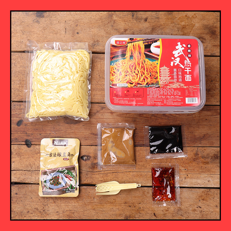 正宗免煮吃的夜宵即食干拌面整箱方便面-第3张图片-提都小院
