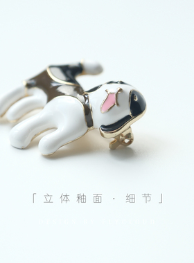 放飞云朵边牧犬狗狗胸针别针