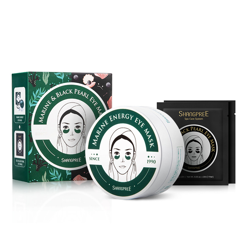 【限定款】香蒲丽绿公主60片+眼膜贴 SHANGPREE海外眼膜