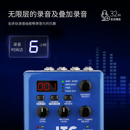 NUX纽克斯JTC PRO单块效果器木吉他贝斯伴奏乐句录音循环LOOP鼓机-图0