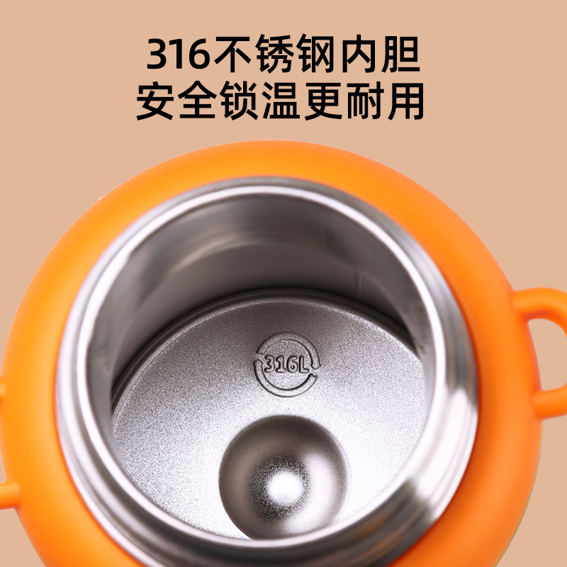 B.Duck小黄鸭儿童保温杯女孩男孩上学专用幼儿园小学生吸管水杯子,淘宝优惠券,粉丝福利购,淘宝优惠卷