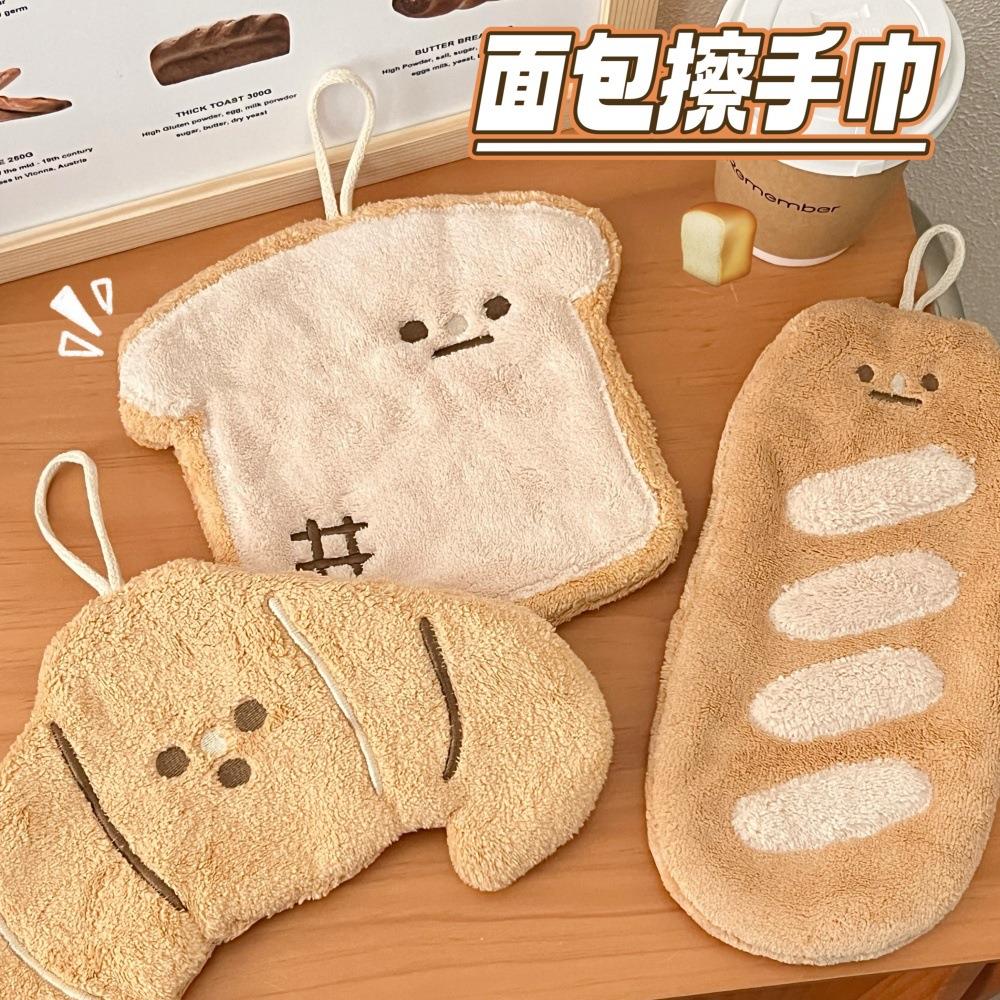 擦手巾擦手毛巾挂式高颜值擦手布超强吸水加厚卫生间可爱珊瑚绒 - 图2