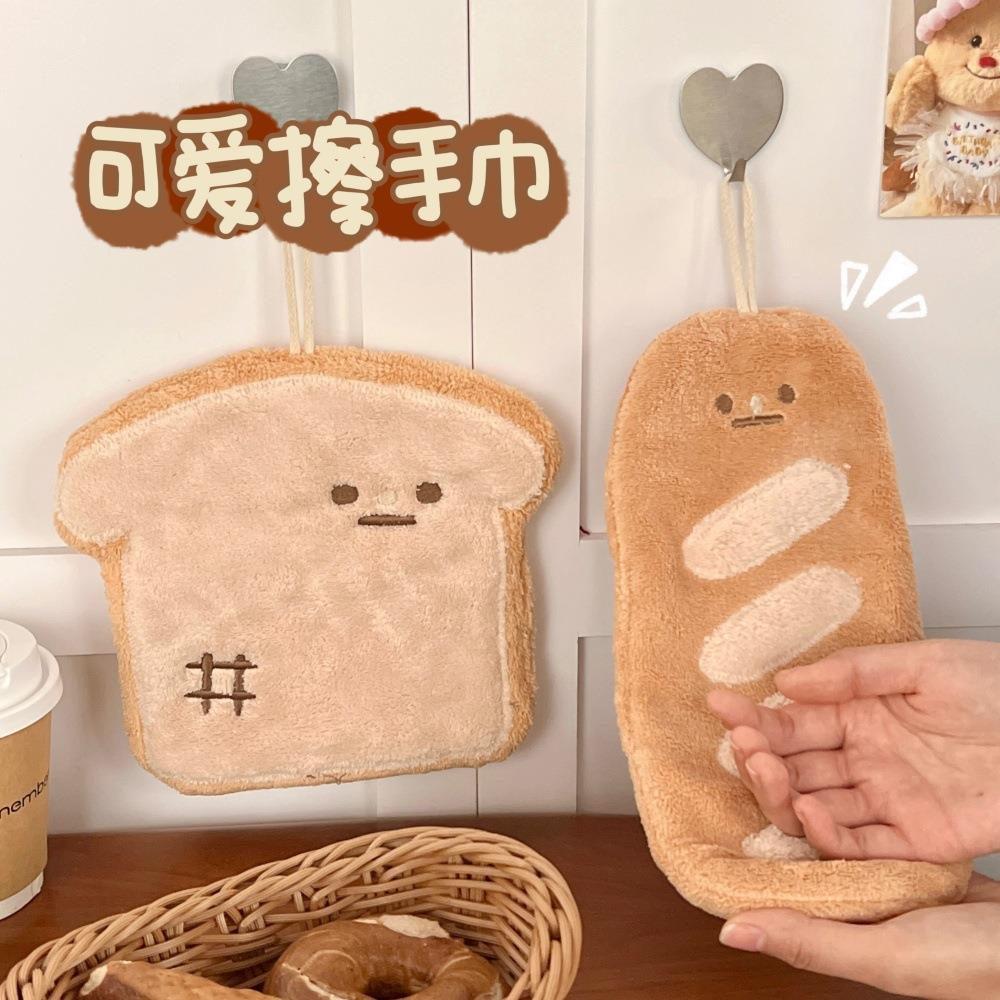 擦手巾擦手毛巾挂式高颜值擦手布超强吸水加厚卫生间可爱珊瑚绒 - 图1