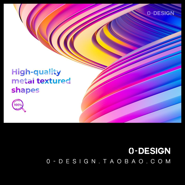 3 sets of high-definition colorful abstract art 3D three-dimensional laser graphics poster design background shading picture material