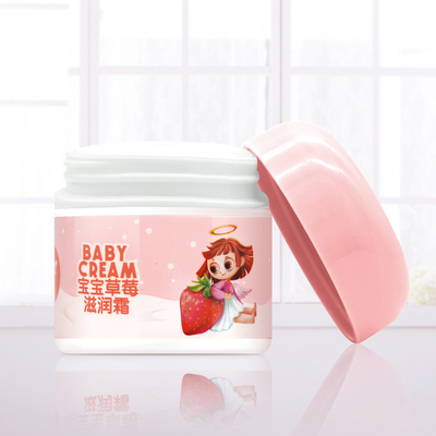 儿童保湿霜补水擦脸四季