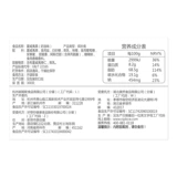 Bai Caowei Pure Nuts подарочная коробка подарочная коробка подарочная упаковка сушено