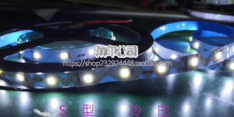 S型led灯带2835迷你发光字12v光源软灯带高亮树脂字6MM宽贴片灯条-图1