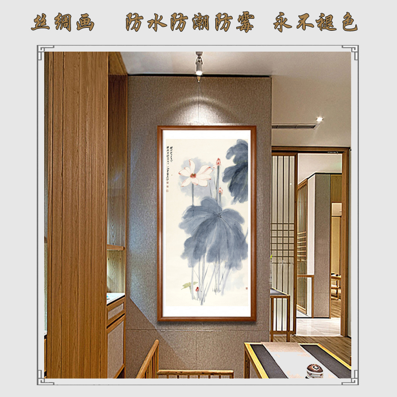 办公室竖版国画风水装饰画卷轴挂画客厅背景墙水墨画张大千荷花画-图1