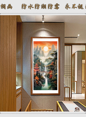 客厅竖版高山流水卷轴挂画茶楼装饰画旭日东升办公室靠山玄关壁画