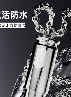 新品静音按摩笔棒肩颈项链