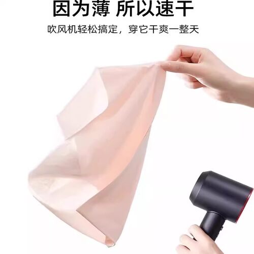德国一次性无痕内裤女士冰丝无菌日抛短裤旅行用品夏季旅游超薄 - 图0