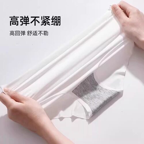 德国一次性无痕内裤女士冰丝无菌日抛短裤旅行用品夏季旅游超薄 - 图1