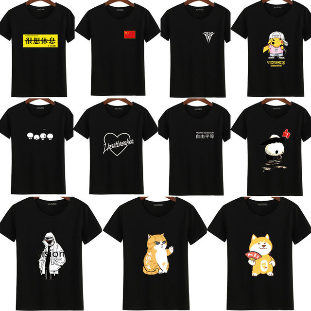 Customized black diy cultural advertising shirt short sleeve printing