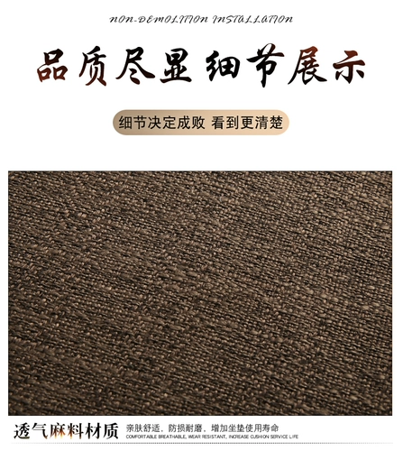 Универсальный цельный нескользящий комплект на четыре сезона, кресло, 3 предмета