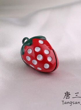 diy手工编织手绳铃铛饰品配件卡通铃铛宝宝可爱手链铃铛宠物铃铛