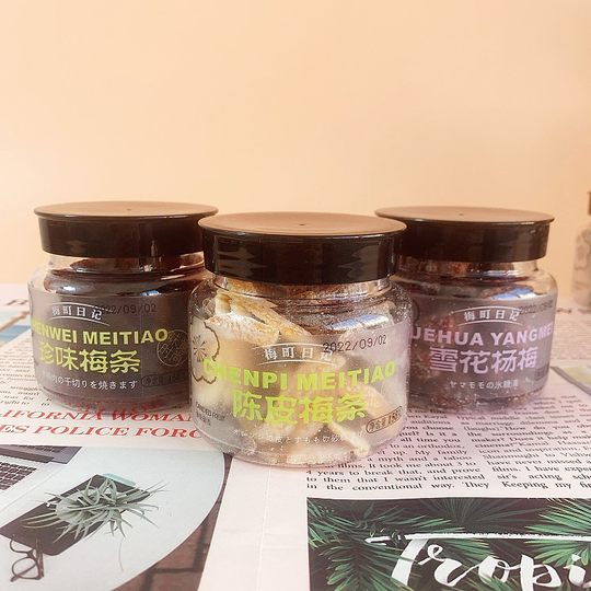梅町日记韩式话梅干珍味桃肉老婆梅珍味梅条六味梅干原味蜜饯果脯