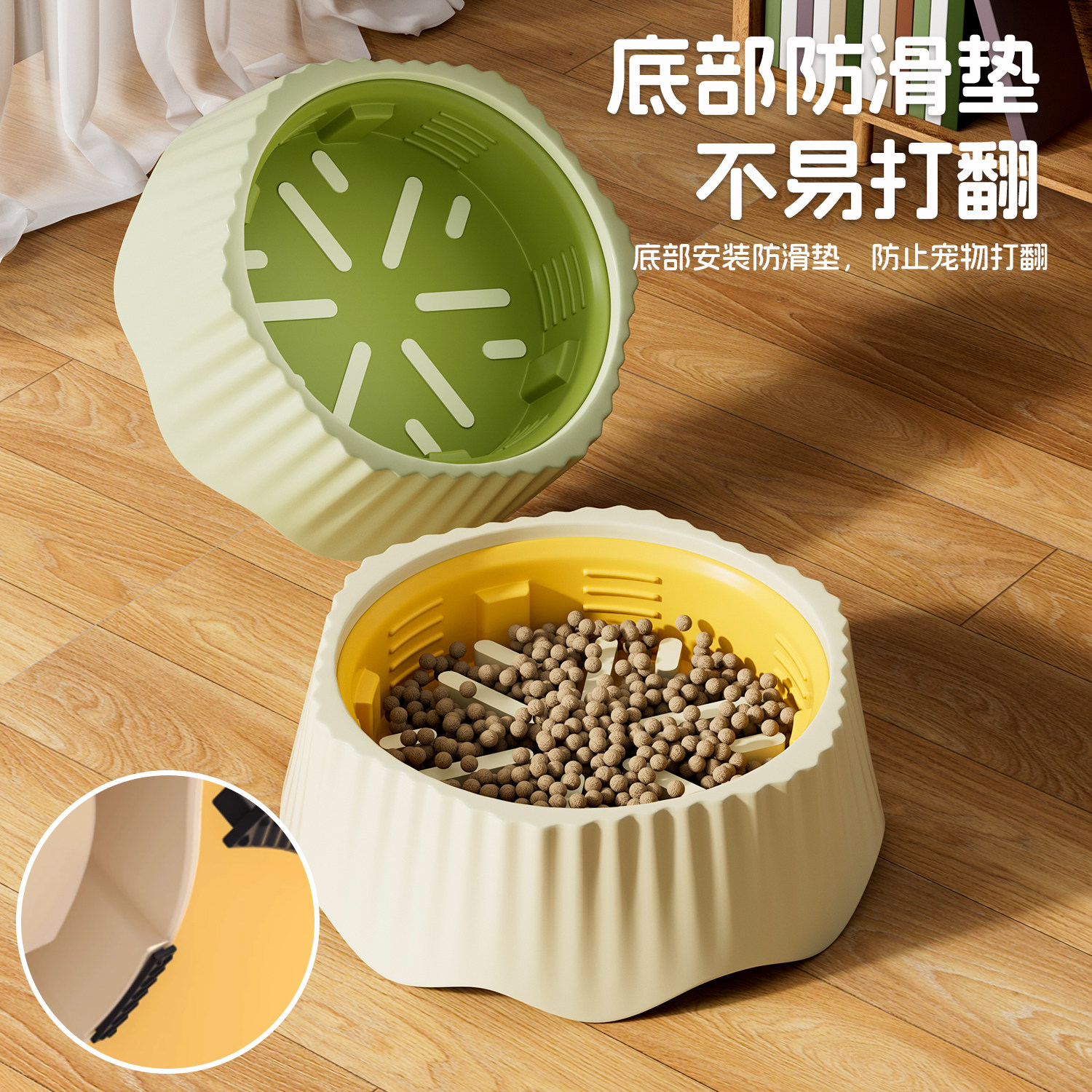 狗狗慢食碗狗碗狗盆防打翻宠物用品小中大型犬狗粮碗猫碗防噎食盆,淘宝优惠券,粉丝福利购,淘宝优惠卷