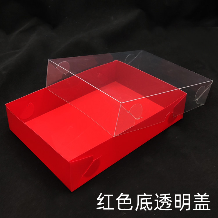 现货PVC透明盒饰品盒日用品盒婚庆礼品盒天地上下盖盒19*13.5*4cm,淘宝优惠券,粉丝福利购,淘宝优惠卷