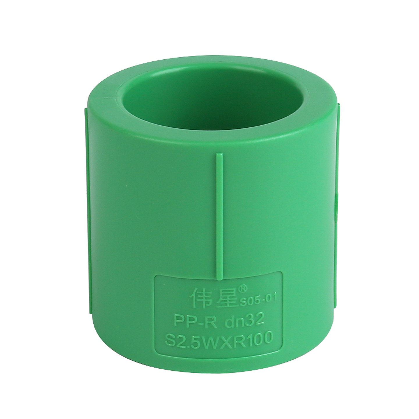 量大优惠伟星PPR水管管件4分6分1寸直接/直通/接头DN20/25/32接 - 图3