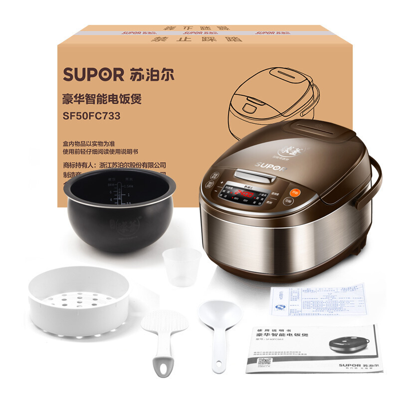 SUPOR/苏泊尔 SF50FC733 电饭煲5L容量陶晶球釜内胆智能自动预约 - 图3