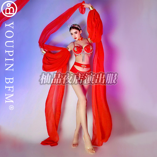 仙气酒吧gogo演出服夜店大气长袖子飘带中国潮红色新年女团DS - 图1