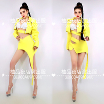 Labor Day bar nightclub female gogo costume group sexy yellow Singles Day female ds suit party singer