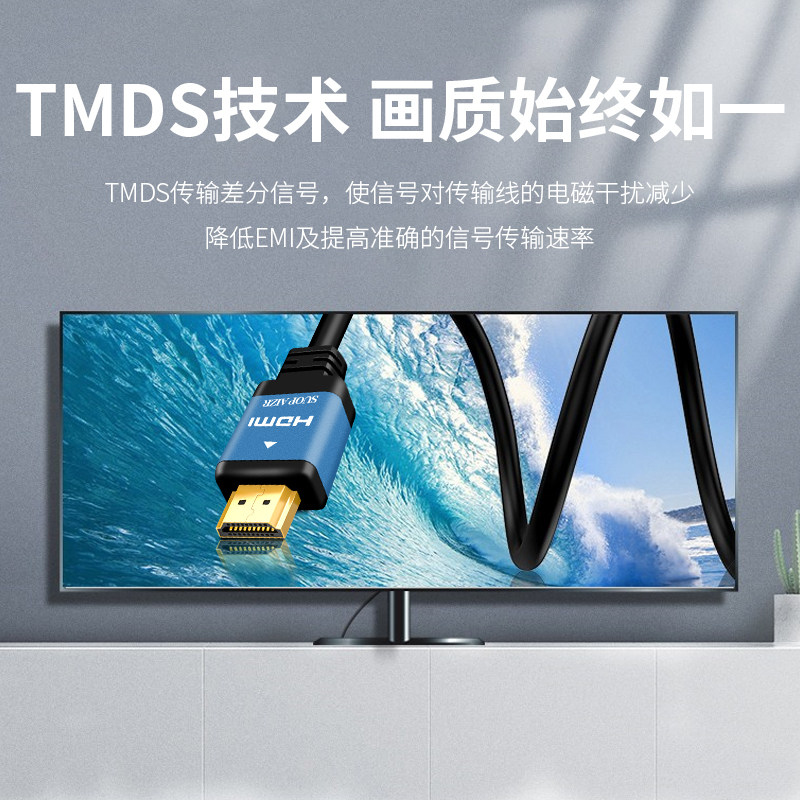 图4